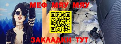 скорость mdpv Среднеуральск