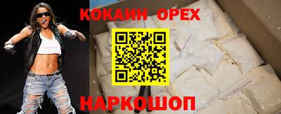 скорость mdpv Среднеуральск