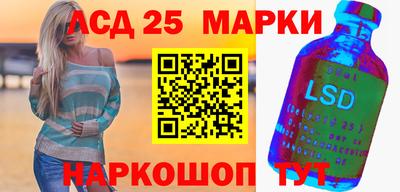 первитин Старая Купавна