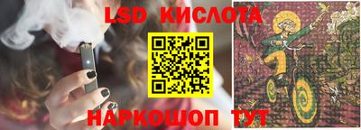 скорость mdpv Среднеуральск