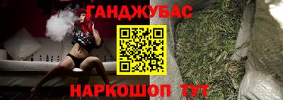 PSILOCYBIN Ставрополь