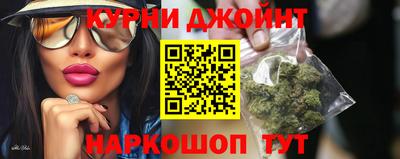 скорость mdpv Среднеуральск