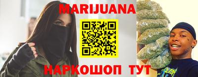 PSILOCYBIN Ставрополь