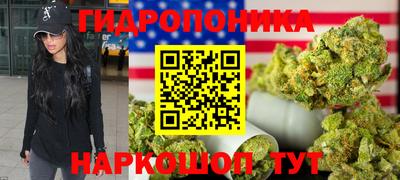 первитин Старая Купавна