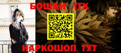 первитин Старая Купавна