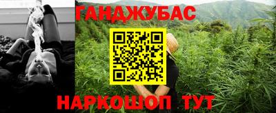 первитин Старая Купавна