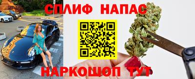 скорость mdpv Среднеуральск