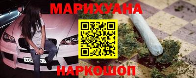 первитин Старая Купавна