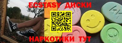 скорость mdpv Среднеуральск