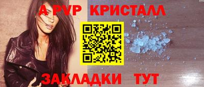 скорость mdpv Среднеуральск