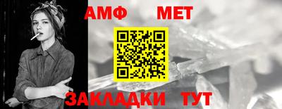 скорость mdpv Среднеуральск
