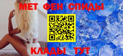 PSILOCYBIN Ставрополь