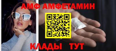 PSILOCYBIN Ставрополь