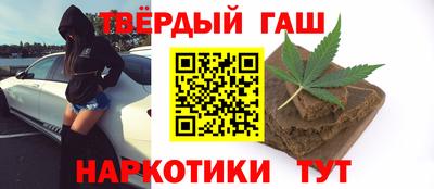 первитин Старая Купавна