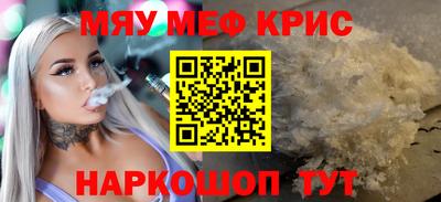 скорость mdpv Среднеуральск