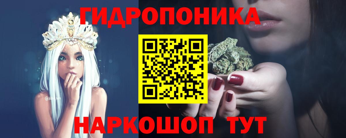 Осинники  Бошки Шишки THC 21%  Вход с VPN  Бошки марихуана MAZAR  Бошки Шишки план 